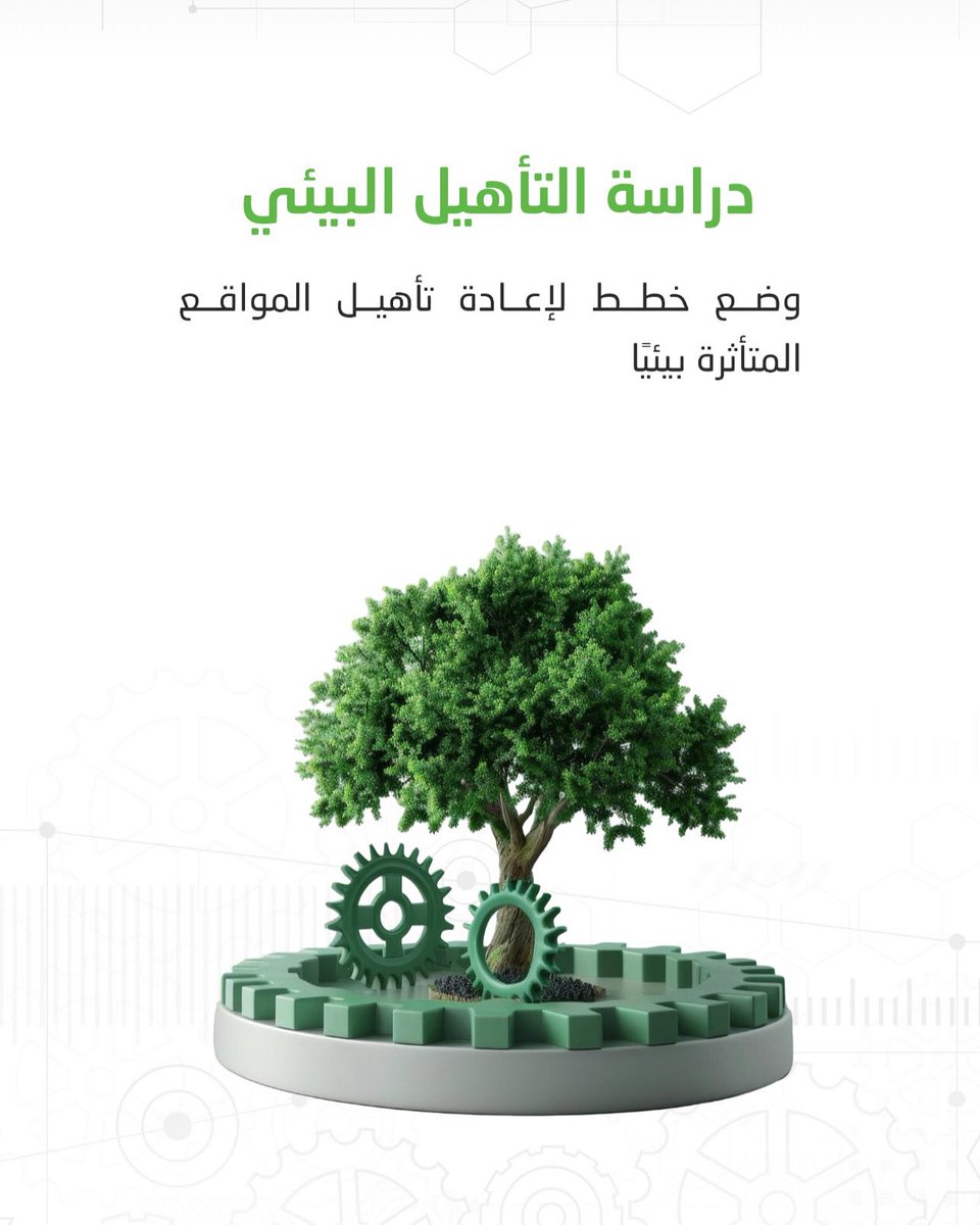 Bina al amar Es tweet media