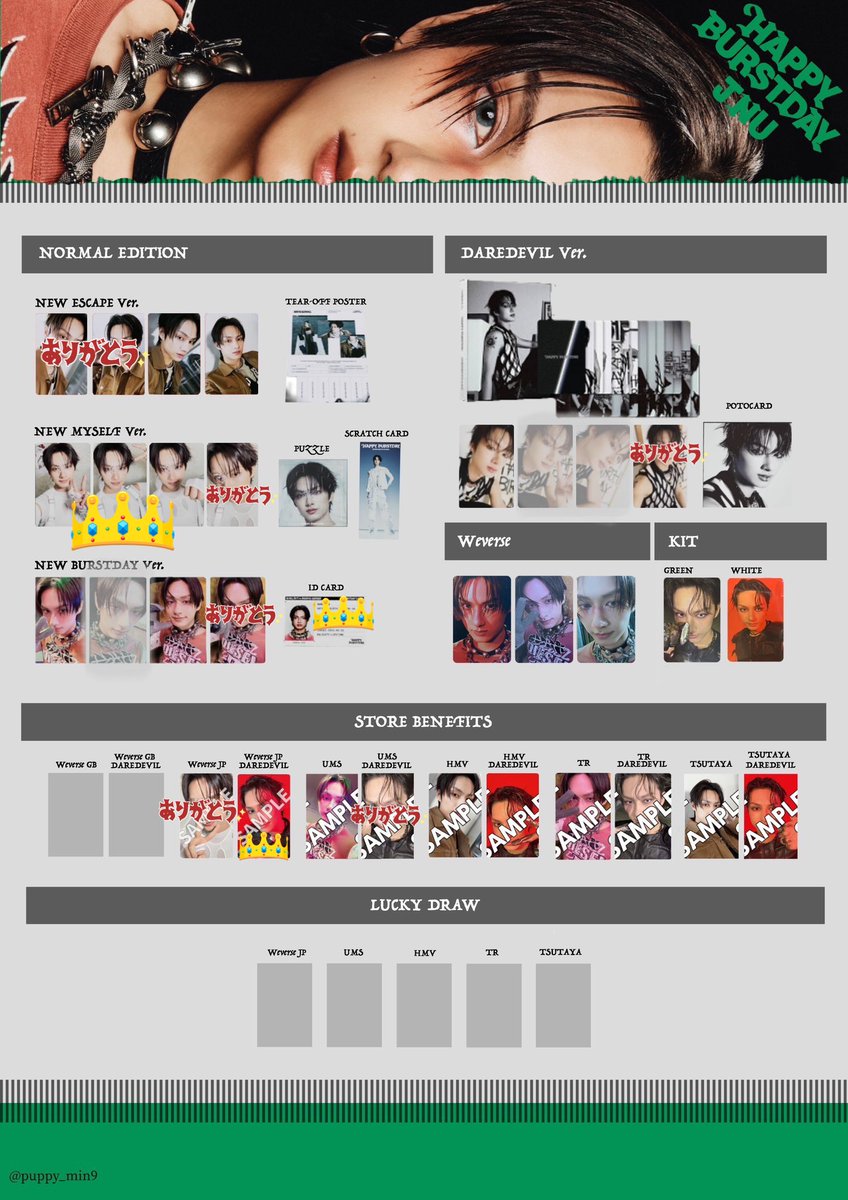 ❤️‍🩹 tweet media