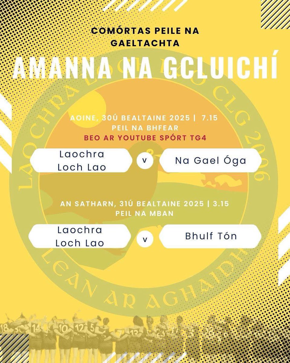ForbairtFeirste (@ffeirste) on Twitter photo Go n-éirí le <a href="/LaochraLochLao/">CLG Laochra Loch Lao</a> an deireadh seachtaine seo ag <a href="/CPnaGaeltachta/">Comórtas Peile na Gaeltachta</a>
Thig leat amharc ar cluiche na bhfear anocht ar YouTube Sport TG4
#laochralochlao #cpnag #clg #Gaeilge Go n-éirí le <a href="/LaochraLochLao/">CLG Laochra Loch Lao</a> an deireadh seachtaine seo ag <a href="/CPnaGaeltachta/">Comórtas Peile na Gaeltachta</a>
Thig leat amharc ar cluiche na bhfear anocht ar YouTube Sport TG4
#laochralochlao #cpnag #clg #Gaeilge