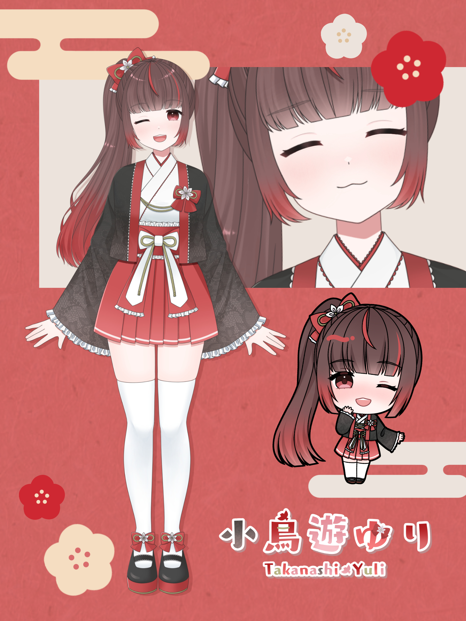 小鳥♡プロフィールもご覧くださいさま専用 開封済】うらみちお兄さん ダイカットクッション 小鳥さん | K