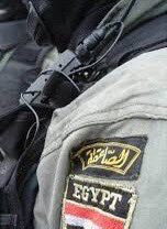 اللهم احفظ مصر حفظاً يليق بجلالك ، وانصرها نصرا يليق ببطشك وقوتك
#تحيــــــــــــــــا_مــ𓁳𓆃ـصــ𓅮ـر