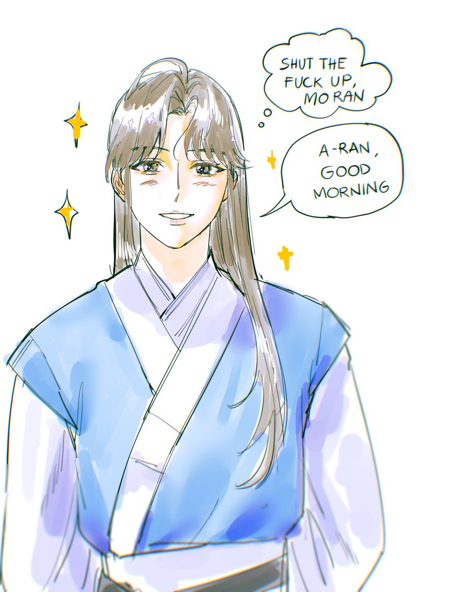 shixiong never slips up