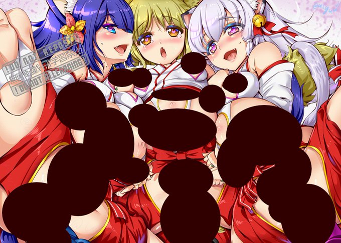 すっごい黒塗りですが
内容が内容なので(笑
Skebのリクエストで描いた、成人向けゲーム「神楽シリーズ」からヒロイン3人の3P絵です。

ノーマルモザイクのフィニッシュまで差分絵は支援者限定FANBOXにありますが、
Pixivの方にこの画像ほど黒ベタベタまでしてない物は投稿しましたので宜しければ! 