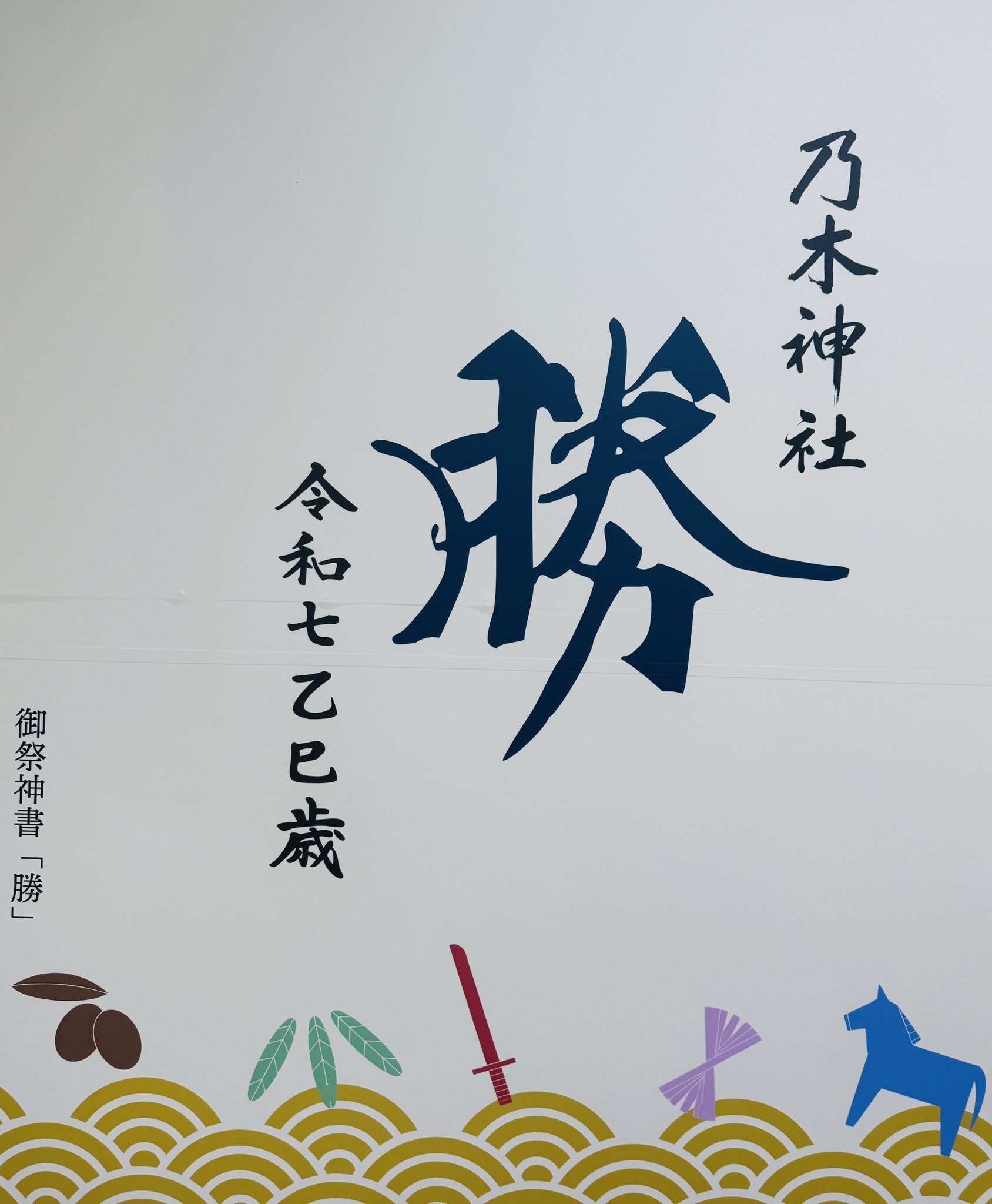 田中大樹さん 田中大樹taiki (@ClassGwc) / X