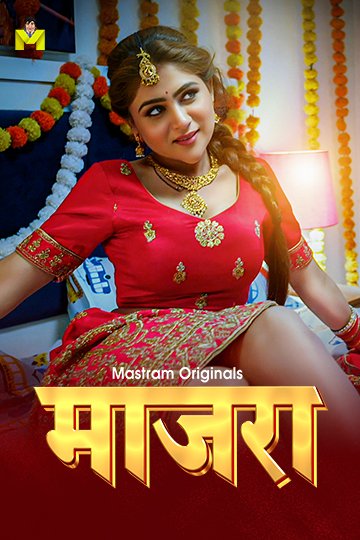 Main Cheez Badi Hu Mast (2025) Season 1 Episode 2 (Mastram Originals) Main Cheez Badi Hu Mast (2025) Season 1 Episode 2 (Mastram Originals)