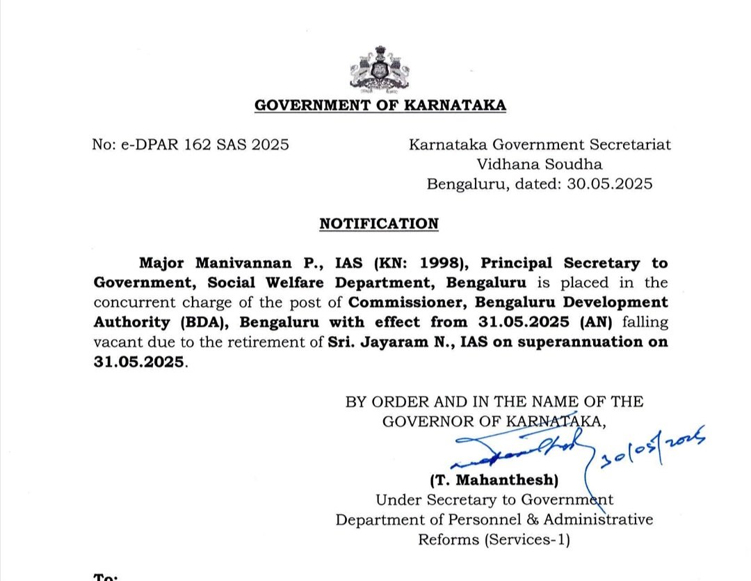 Mahesh.BR (@maheshbr4u) on Twitter photo #Karnataka's Dynamic , Action Oriented and Transparent, IAS officer Major , <a href="/Captain_Mani72/">Manivannan P 🇮🇳</a> is the New Commissioner for BDA #Bengaluru !.
he has brought efficiency in all of his previous assignments..may his tenure speed up the infra projects !
<a href="/CMofKarnataka/">CM of Karnataka</a> #Karnataka's Dynamic , Action Oriented and Transparent, IAS officer Major , <a href="/Captain_Mani72/">Manivannan P 🇮🇳</a> is the New Commissioner for BDA #Bengaluru !.
he has brought efficiency in all of his previous assignments..may his tenure speed up the infra projects !
<a href="/CMofKarnataka/">CM of Karnataka</a>