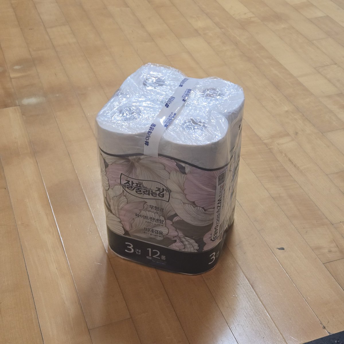 _sessu's tweet photo. Just got some more toilet paper delivered #ShitUpdate https://t.co/jfO0VIcUxe