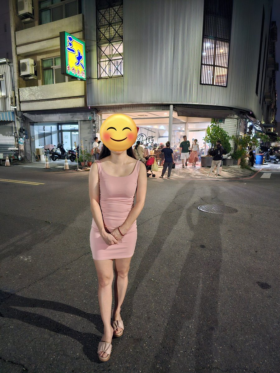 想問問台南今夜有什麼按摩的好地方嗎？☺️