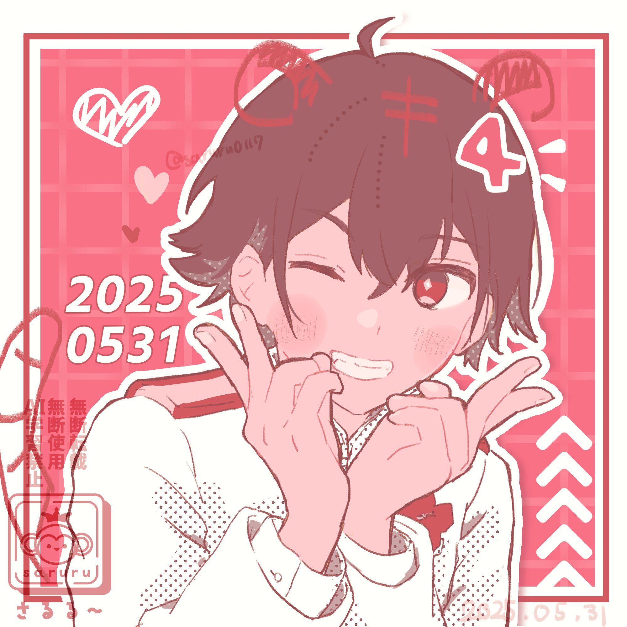 白くまʕ•ᴥ• ʔ open commissions (@shirokuma_224) / X