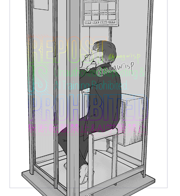 はろーもしもしお元気ですか