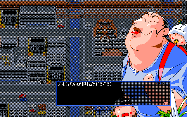 PC98_bot's tweet photo. Idol Project 2 // KSS // PC-98 // #pc98 #KSS https://t.co/OPIA7H2Msy