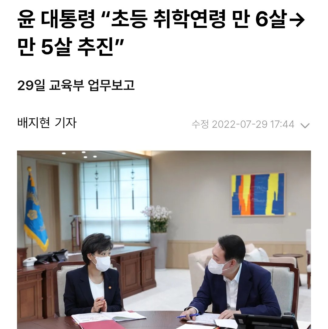 다 이어지는 그림이야......