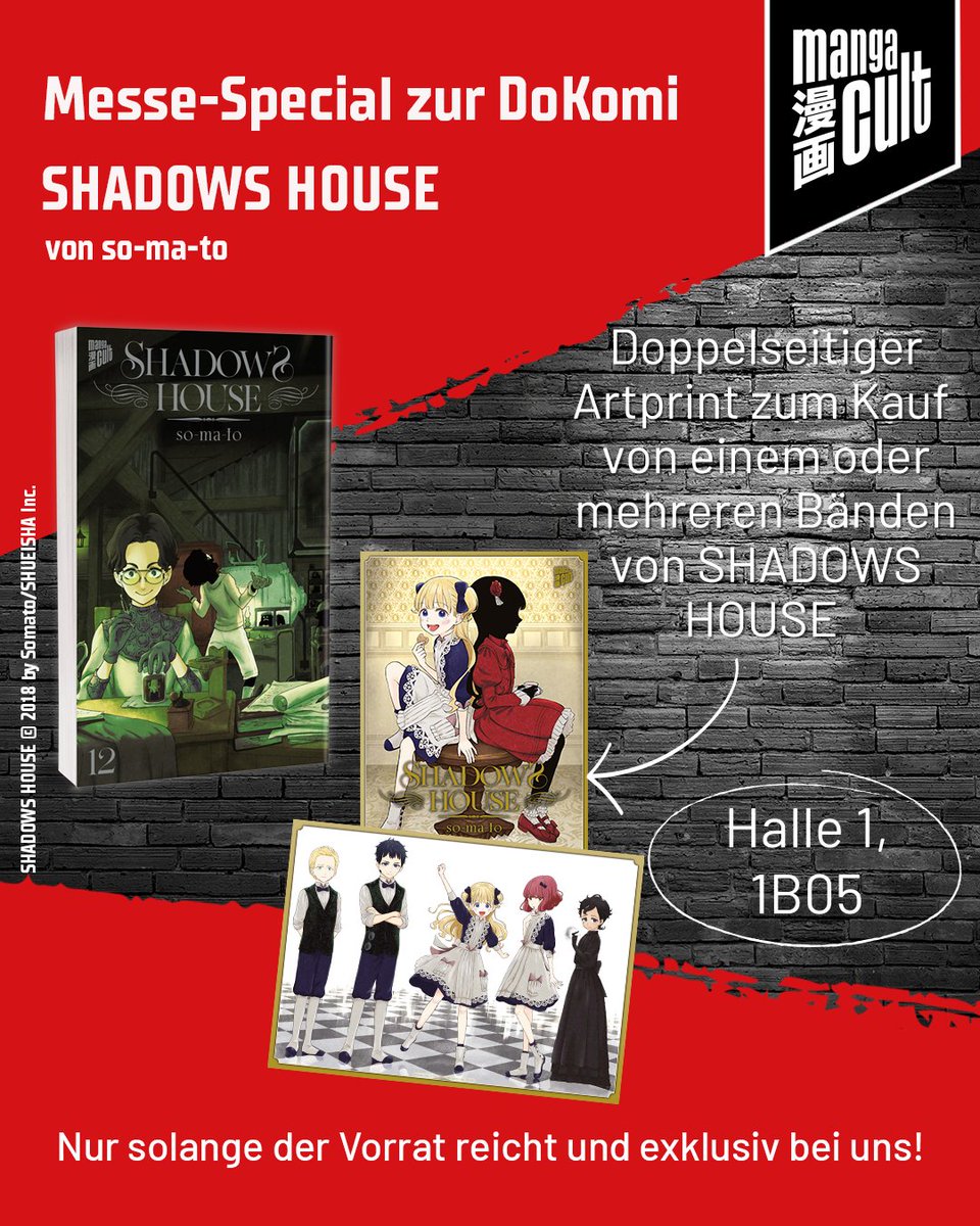 Unser letztes Highlight für die DoKomi möchten wir dir nicht länger vorenthalten! Zu Band 12 von SHADOWS HOUSE haben wir ein doppelseitiges Artprint dabei, dass du beim Kauf von einem oder mehreren Bänden von SHADOWS HOUSE an unserem Stand B105 in Halle 1 erhalten kannst!