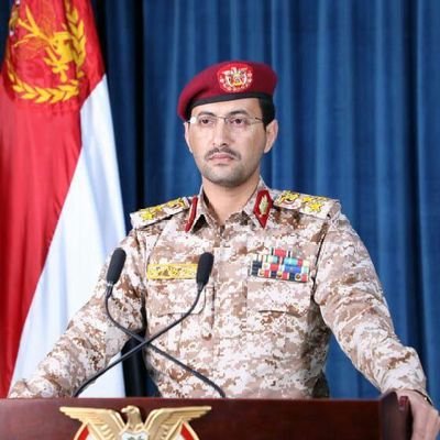 🇾🇪🇵🇸الدعم والاسناد tweet media