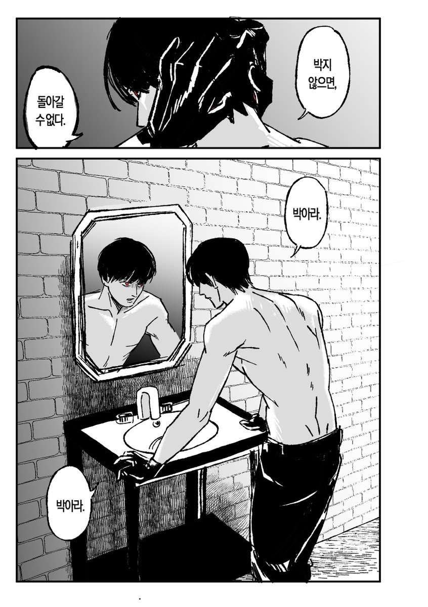 오우예지마라는 건
진짜 무서운 곳이더군요 누나들