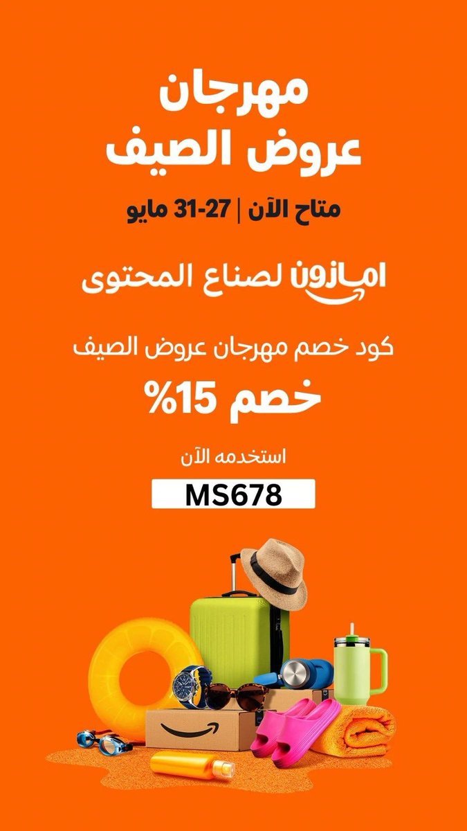 جـواد💰💵👨💻 tweet media