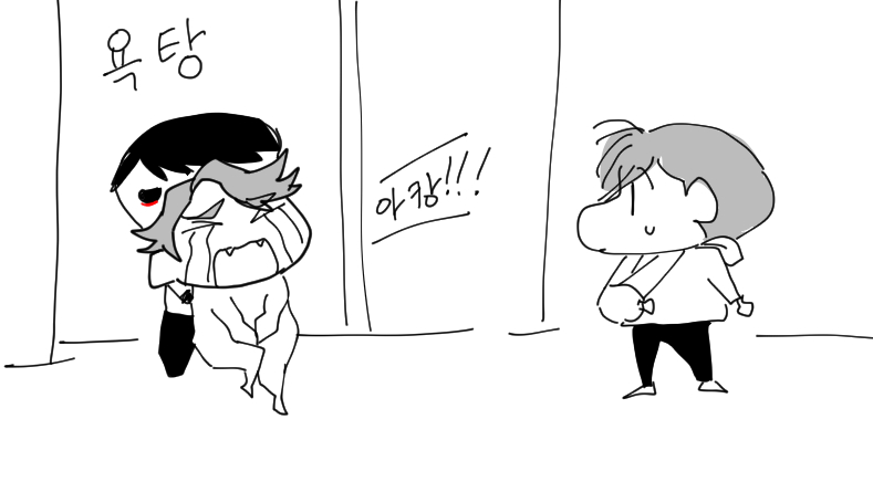 패러디,, youtube.com/watch?v=hd3eyS…