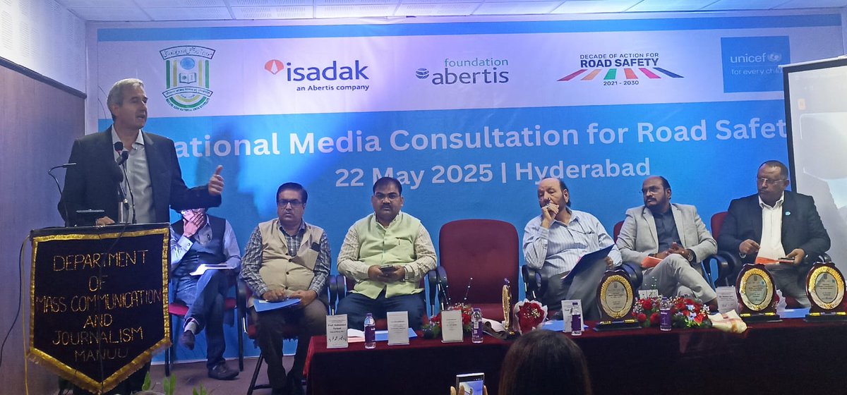 UNICEF Health (@unicefhealth) on Twitter photo Last week, <a href="/UNICEFIndia/">UNICEF India</a> and Maulana Azad National Urdu University convened a National Media Consultation on #RoadSafety for children and youth!
Speakers discussed creating safer roads for children and young people and the role of media in influencing safer behavior, better Last week, <a href="/UNICEFIndia/">UNICEF India</a> and Maulana Azad National Urdu University convened a National Media Consultation on #RoadSafety for children and youth!
Speakers discussed creating safer roads for children and young people and the role of media in influencing safer behavior, better