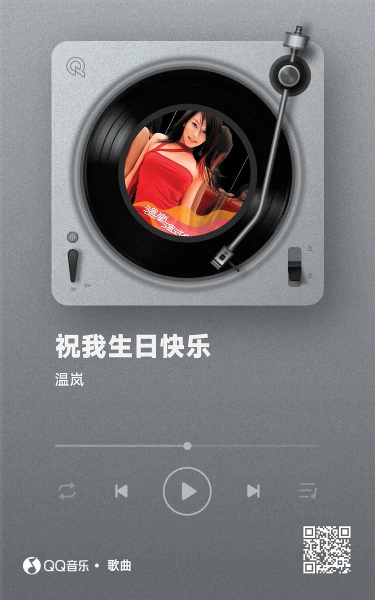 舞 tweet media