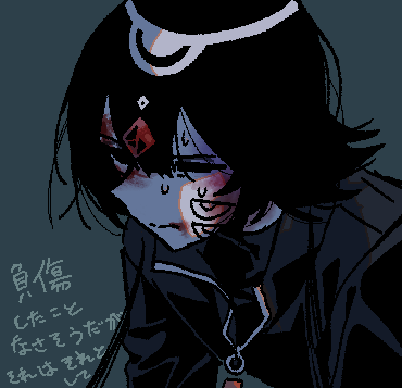 「DDD」|いいえて妙太郎のイラスト