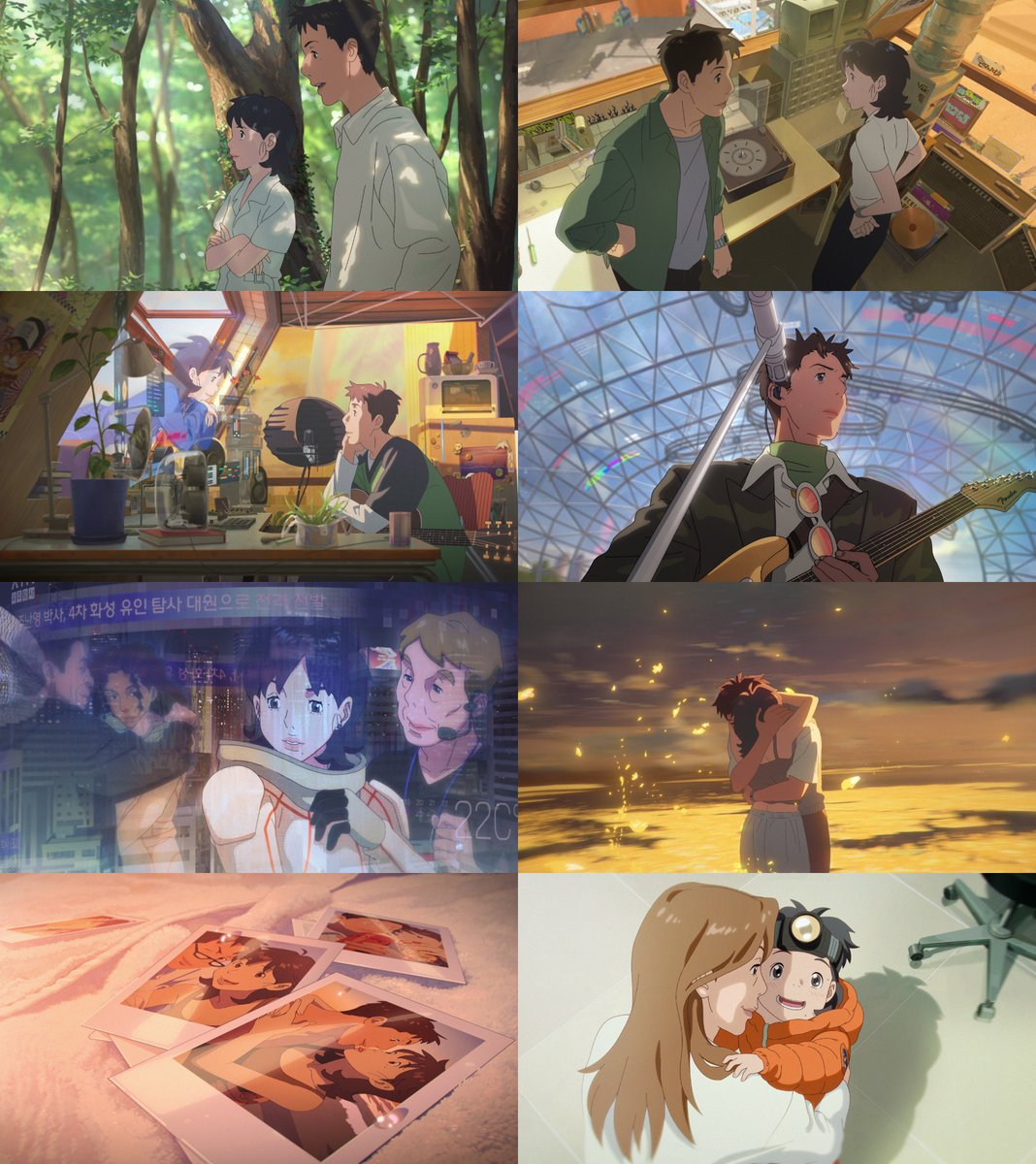 "Lost in Starlight" is now streaming.
Netflix's first Korean original animated feature film, directed by Jiwon Han.