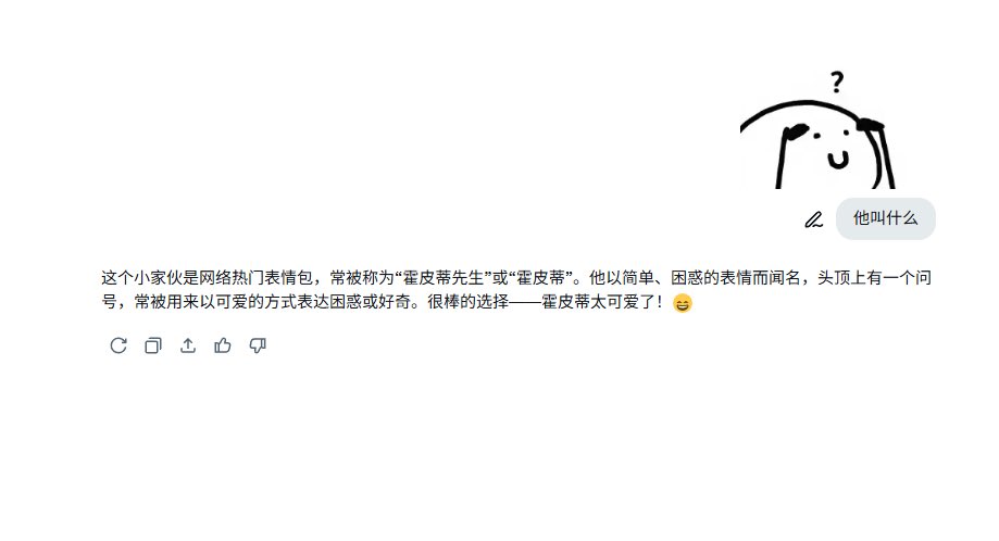 秋 tweet media