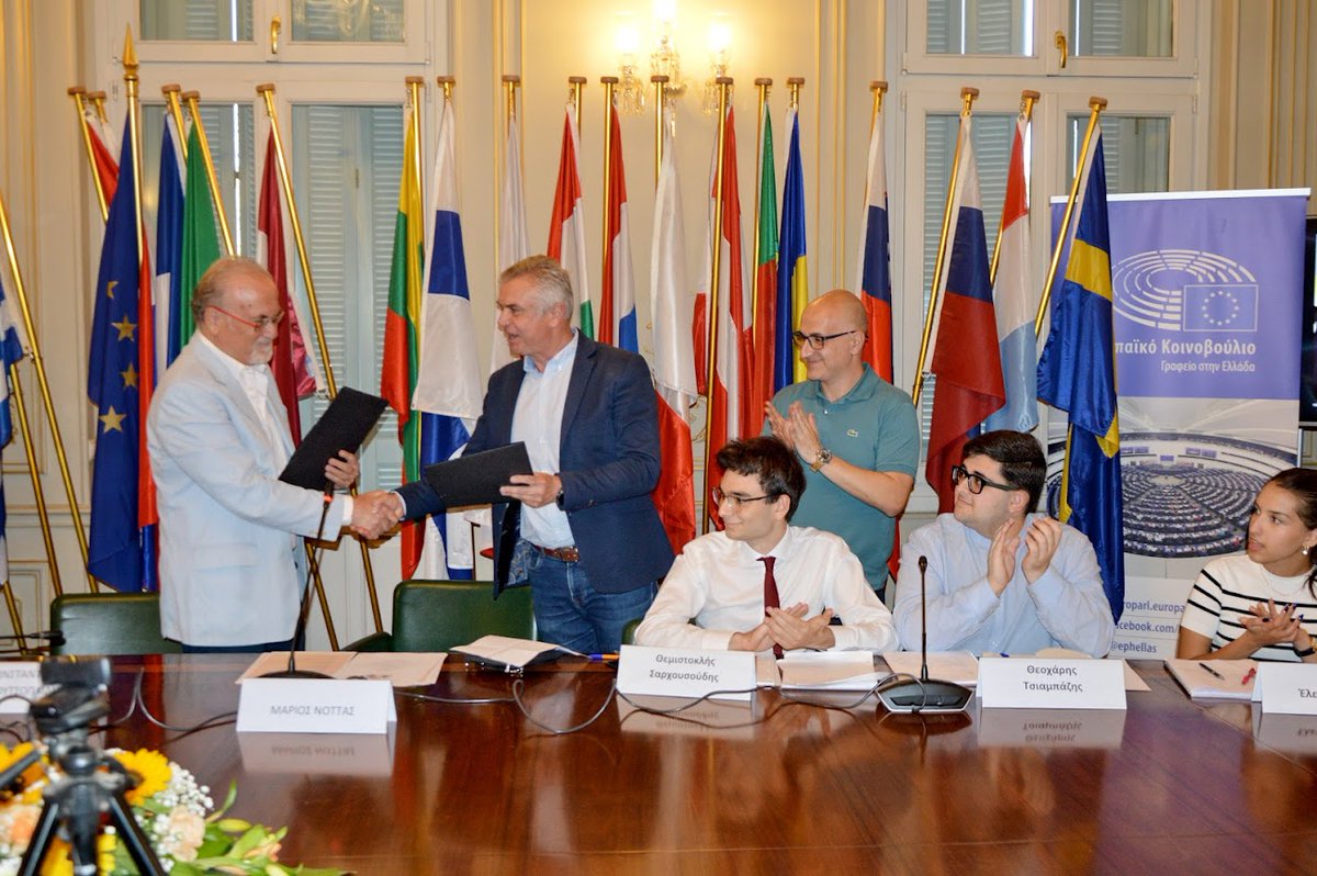ECI_EDU's tweet photo. Στην κατάμεστη αίθουσα του Γραφείου του Ευρωπαϊκού Κοινοβουλίου στην Αθήνα, ολοκληρώθηκαν την Δευτέρα 26 Μαΐου 2025, οι φετινές εκδηλώσεις του ‘FrontPage’.
Περισσότερα: https://t.co/EajijWEMat https://t.co/6L9X0Uc2a3