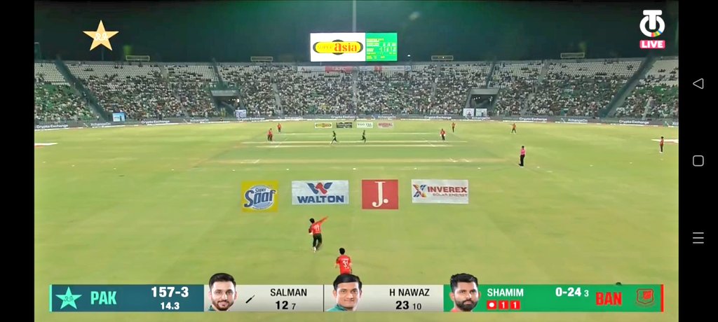What is this
PCB management needs to fix these technical errors 
3 balls played but still showing no ball
<a href="/daniel86cricket/">Daniel Alexander</a> 
<a href="/TheRealPCBMedia/">PCB Media</a> 
#PakvsBan