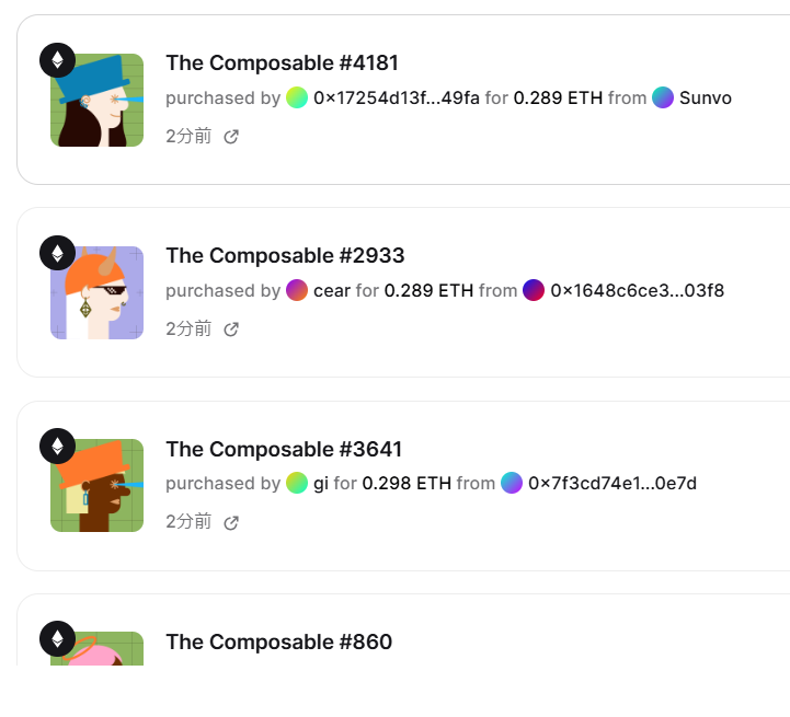 ha_chan_dream's tweet photo. #Composables 第2フェーズもあっという間に4500個SoldOut!あとはパブリックの500を残すのみ。
そして大量の即売りをせっせと拾っている方も多数✨
さてどういう展開となるか。
@EspressoSys #Rarichain #Espresso https://t.co/AtJAxbCs92
