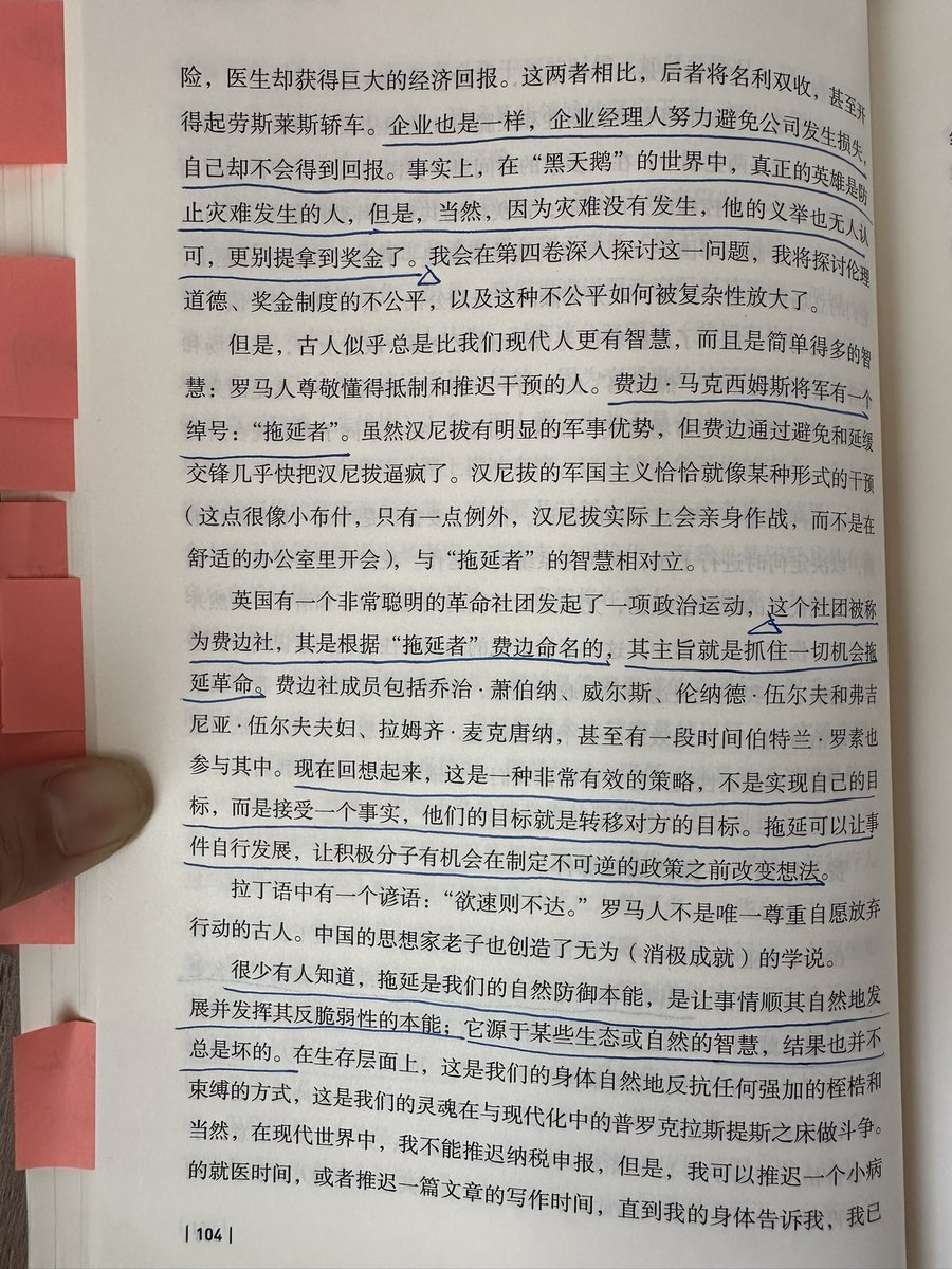 金融汪 tweet media