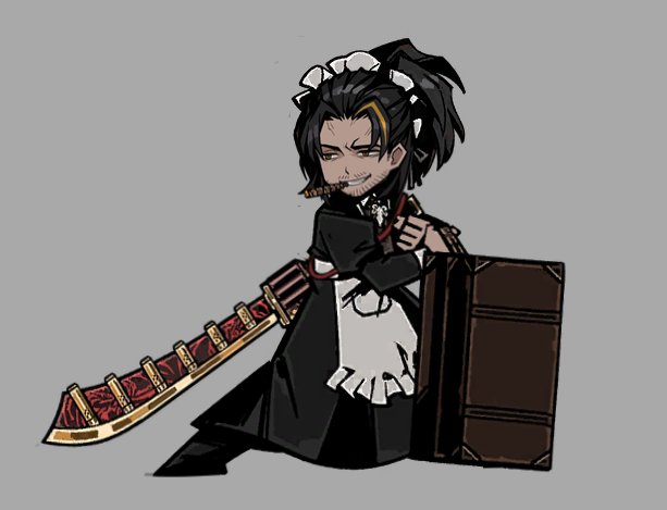 // Fans of Lei Heng. Allow me to present to you my humble offering.