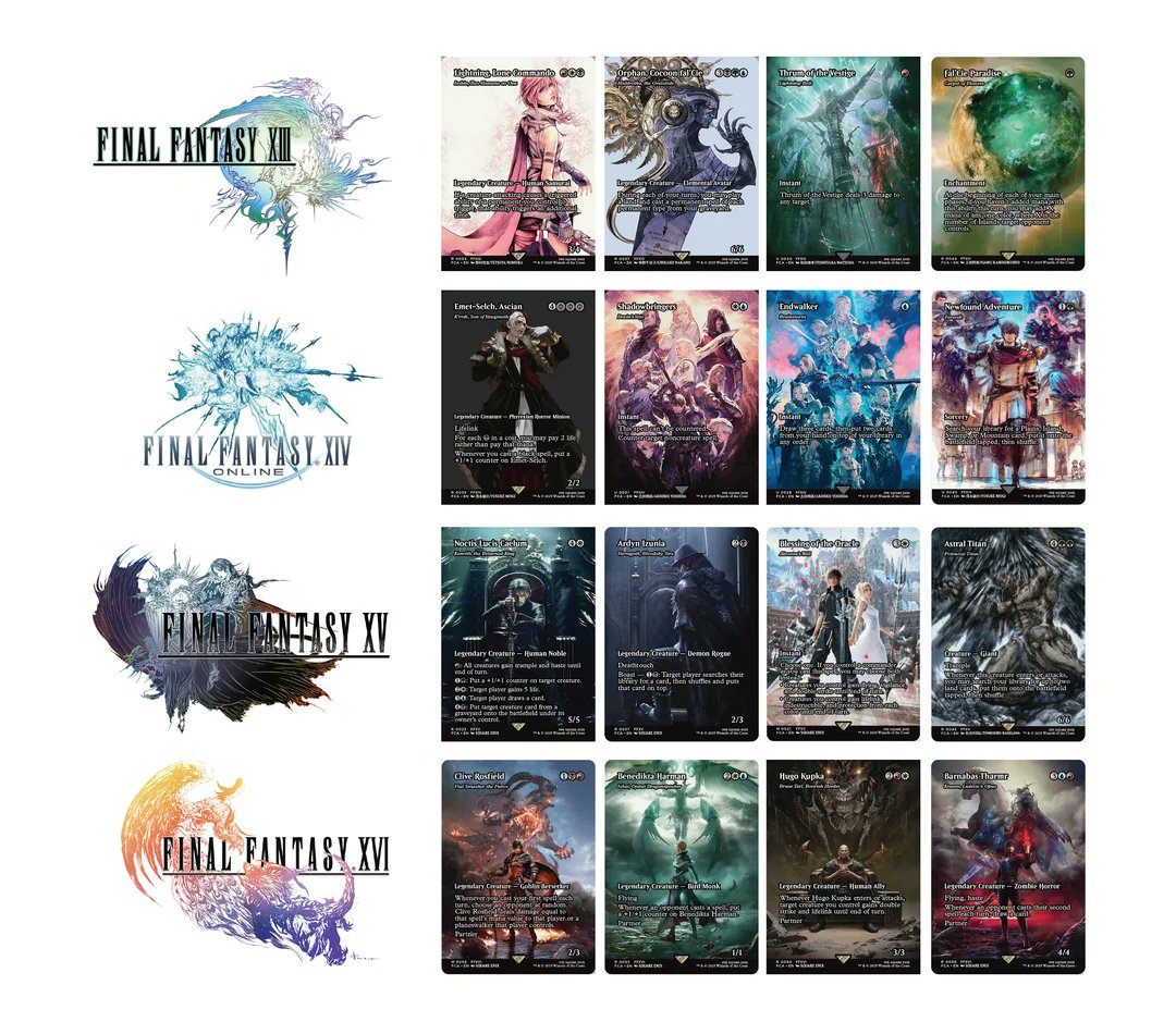 FFのシリーズごとのボーナスシート