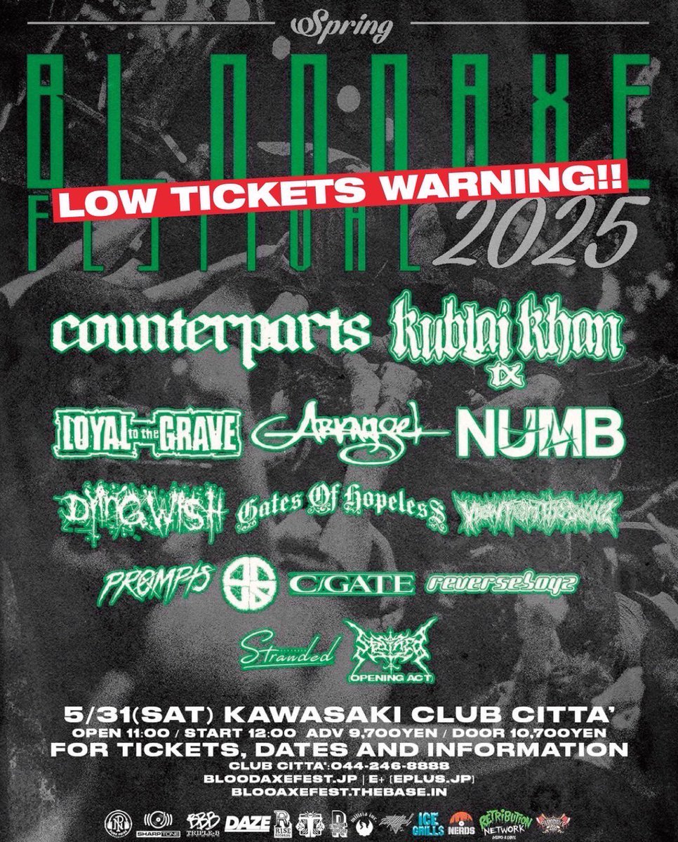 明日優勝系完全無敵モード何から何まで優勝