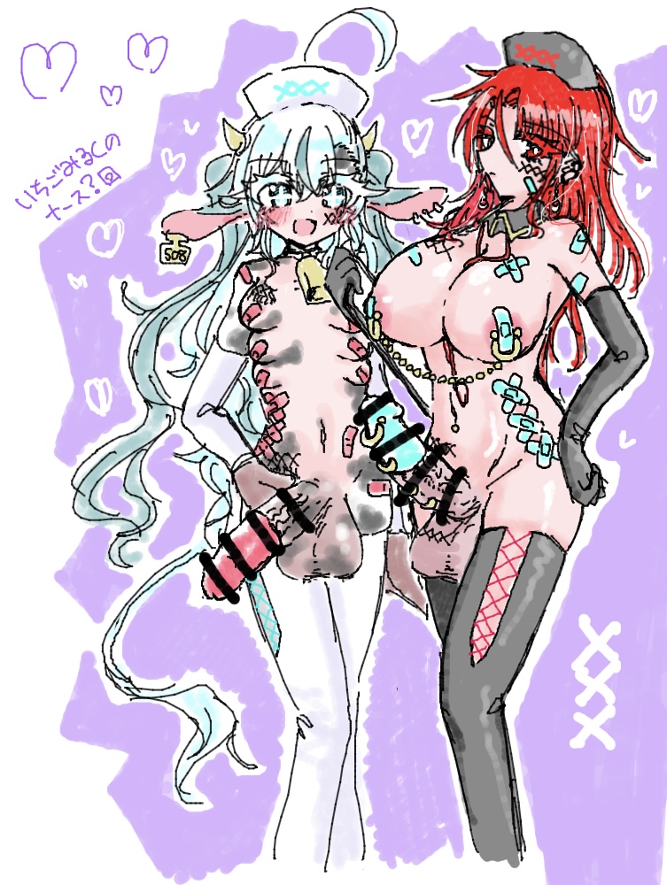 今日のひとり絵チャリザルトでした〜🧑‍⚕️ 