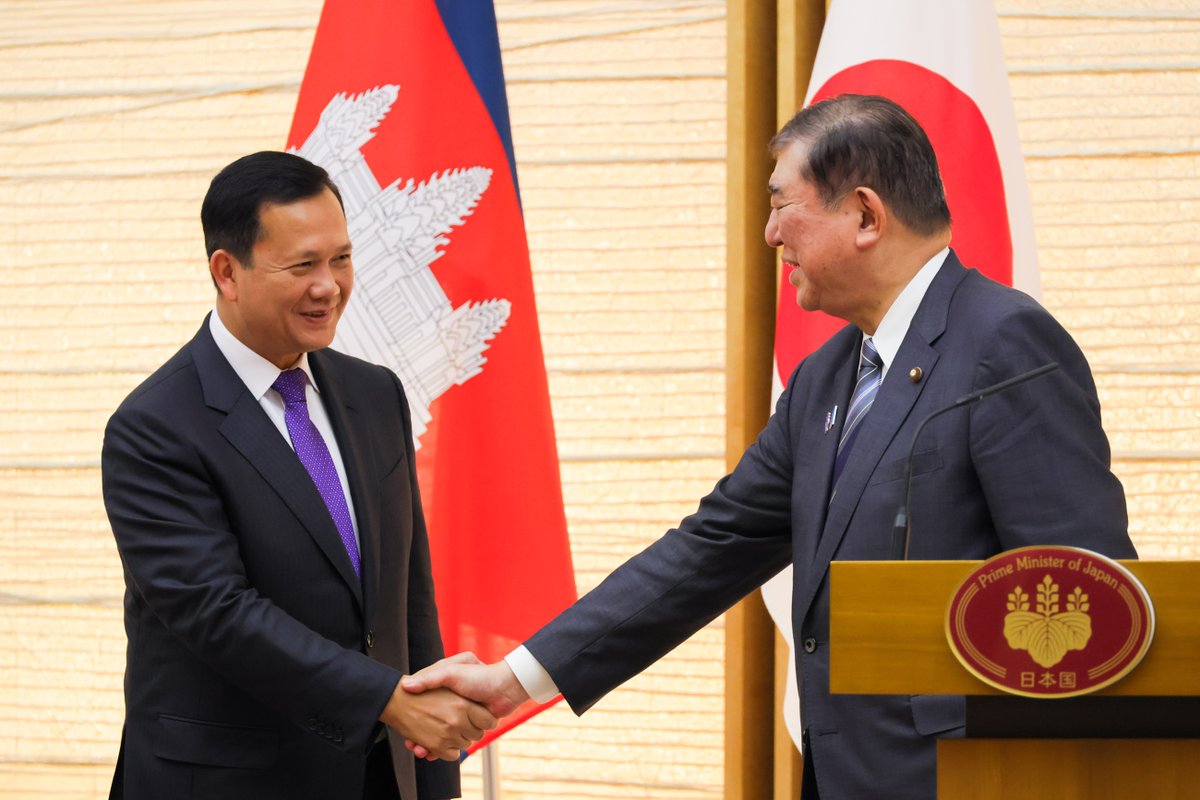 MOFA of Japan (@mofajapan_en) on Twitter photo On May 30, PM ISHIBA held a summit meeting and working dinner with Cambodian PM Hun Manet. The Joint Statement and the Economic Co-creration Package were announced to further strengthening the bilateral relations.
mofa.go.jp/mofaj/s_sa/sea…
#Cambodia <a href="/Dr_Hunmanet_PM/">Samdech Thipadei HUN MANET</a> On May 30, PM ISHIBA held a summit meeting and working dinner with Cambodian PM Hun Manet. The Joint Statement and the Economic Co-creration Package were announced to further strengthening the bilateral relations.
mofa.go.jp/mofaj/s_sa/sea…
#Cambodia <a href="/Dr_Hunmanet_PM/">Samdech Thipadei HUN MANET</a>