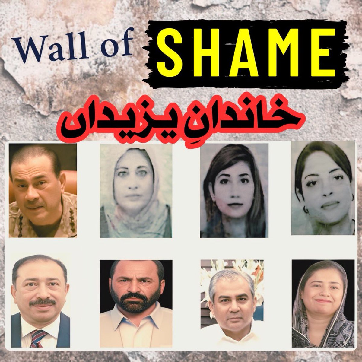 #ڈٹ_جاؤ_یا_ہٹ_جاؤ لانت ڈالو اور گزارتے جاؤ