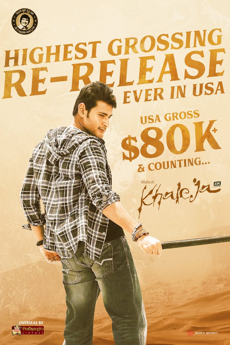 Idhi nee darshanam... Idhi nidarshanam 🙏🏻🙏🏻🔥🔥

This is what we rooted for. This is what we fought for.
And this… made us the TAGLINE - ALL TIME RECORD RE RELEASE GROSSER in the USA ❤️❤️

Thank you Super Fans. It was long overdue…
BUT WE’RE BACK WITH THE MASSIEST BANG! 💥💥