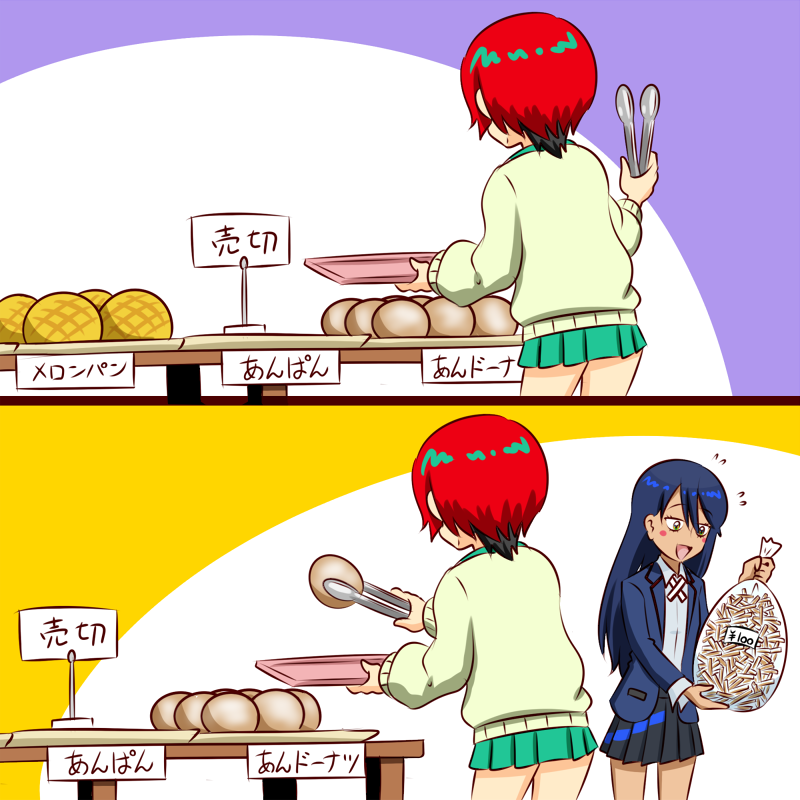 #今月描いた絵を晒そう 