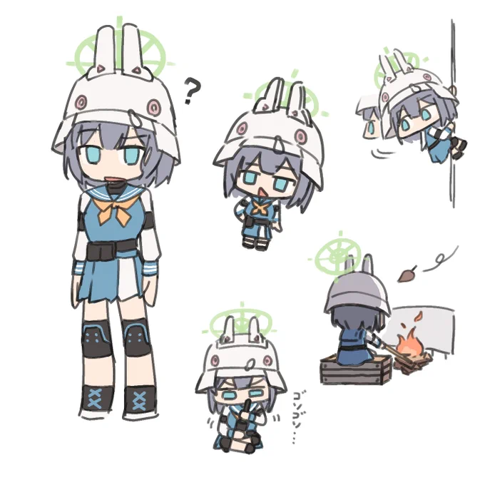 サキ～