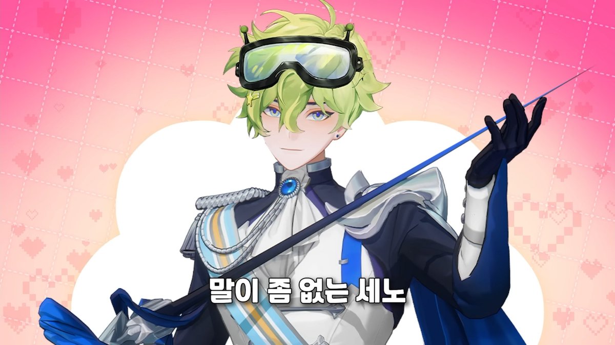 옆집유튜브보다가 봤는디 이런 복슬머리 쬠기여울지도.......