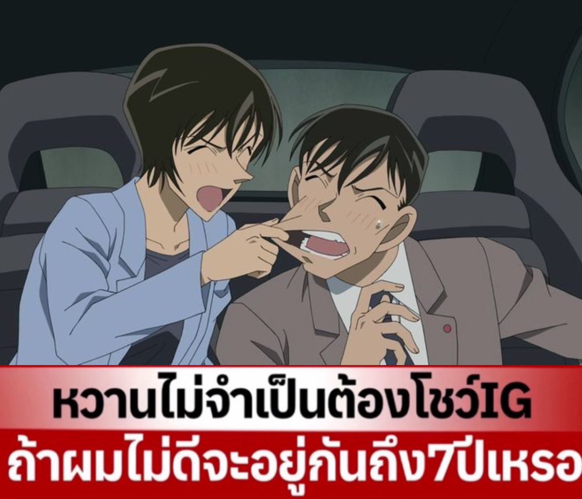 さとう tweet media