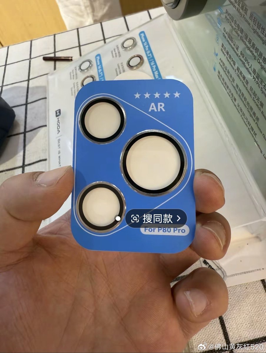 olalatech1's tweet image. Huawei Pura80 has been revealed... the main camera is so beautiful... just the way I like it...