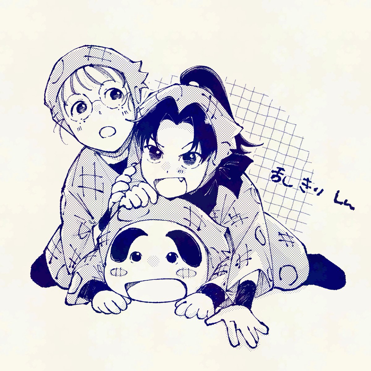 乱きりしん ほぼ餅