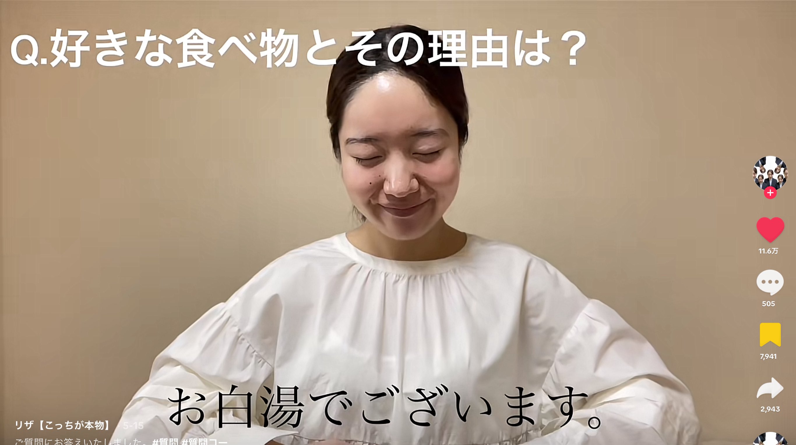 ありがとうございます。うゆです。 image.php?id=2147583017&p=