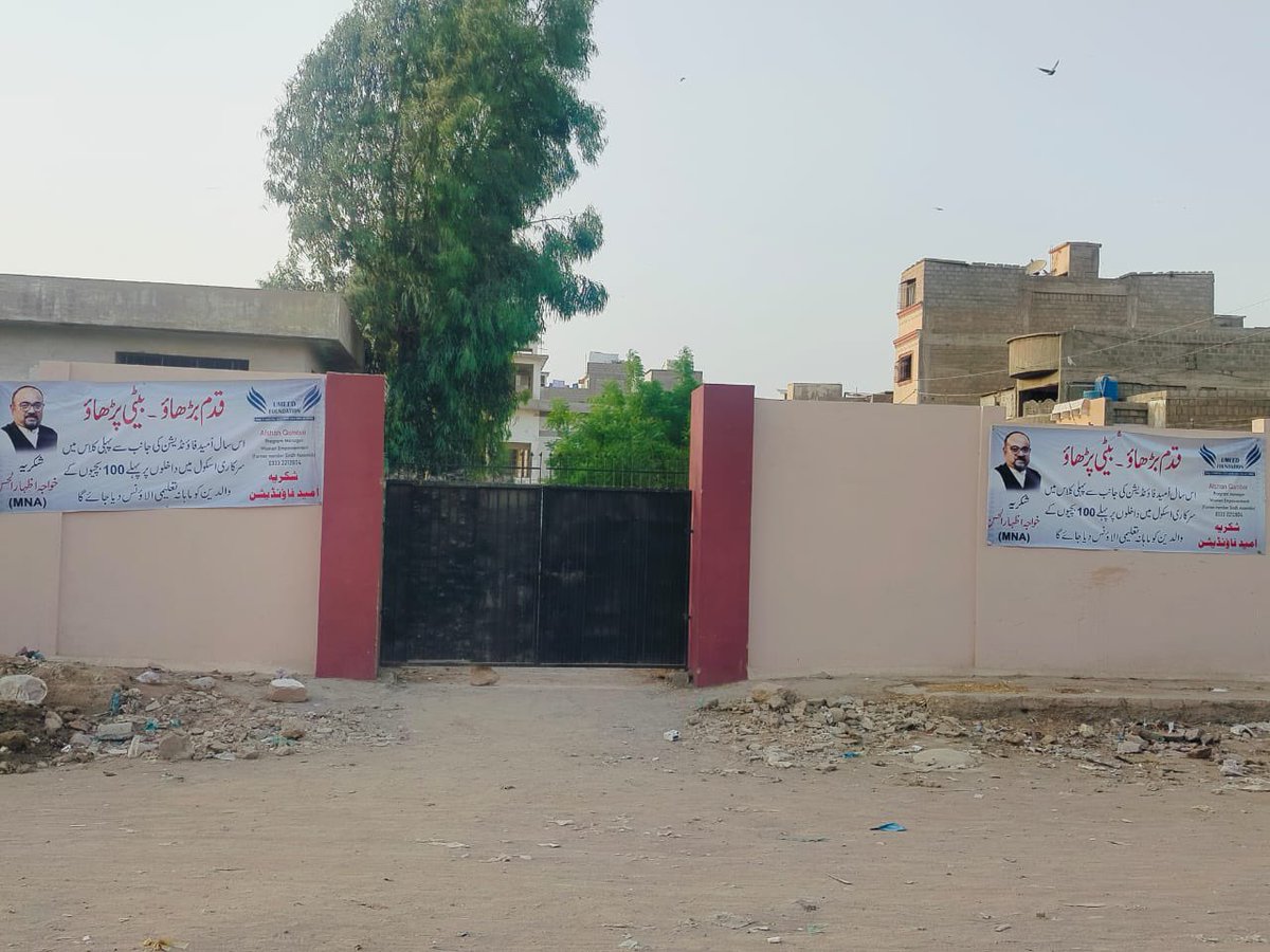 UmeedFoundatio7's tweet photo. Team #UmeedFoundation selected #Government Girls School sector 11-D New Karachi for increasing girls enrolment program #EducationMatters https://t.co/pmfnNyy7sM