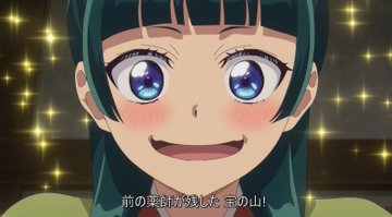 薬屋のひとりごと(第2期) 第44話
