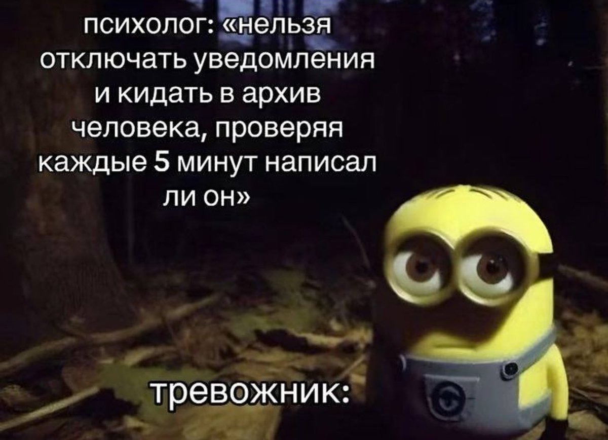 treschenko24's tweet photo. Мы? https://t.co/fFVeWNEwyW