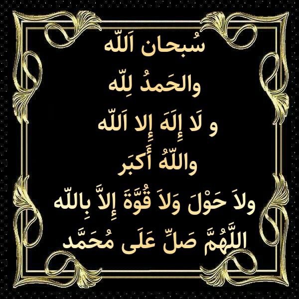 <a href="/00moh1960/">محمد العواضي</a>