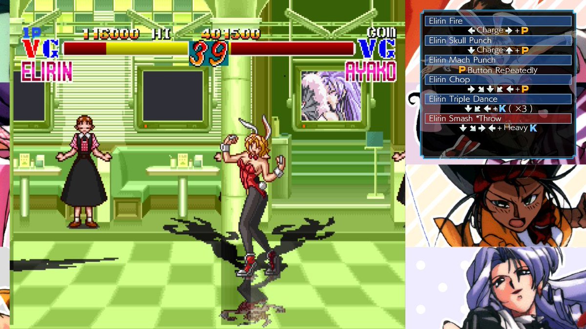 Velvet_Fiji's tweet photo. You came for a fight or just to stare at the menu? Cleared Advanced Variable Geo with Elirin; normal mode, speed 3.
#Switch #VariableGeo https://t.co/A425poxaWK