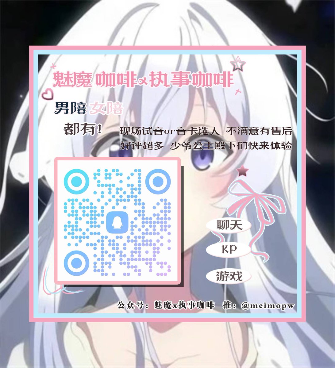 AshleyMorg37002's tweet photo. 🫡 🪺 👏 🎍 https://t.co/EYBfYzukwp